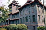 四川大學(xué)圖書館