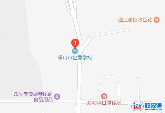 樂山市金盾職業(yè)學(xué)校地址及乘車路線