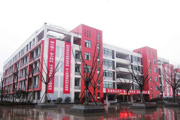 四川省安岳第一職業(yè)技術(shù)學(xué)校2020年各專業(yè)學(xué)費(fèi)好多