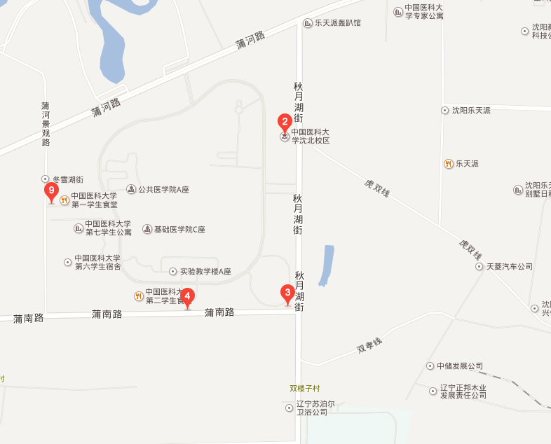  四川護(hù)理職業(yè)學(xué)院地址在哪里？