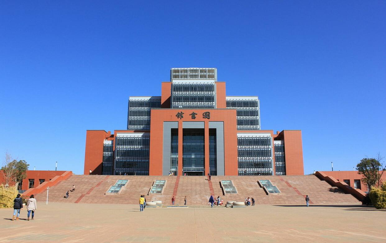 西南交通大學圖書館