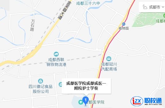 成都成醫(yī)一附院護士學校地址及乘車路線