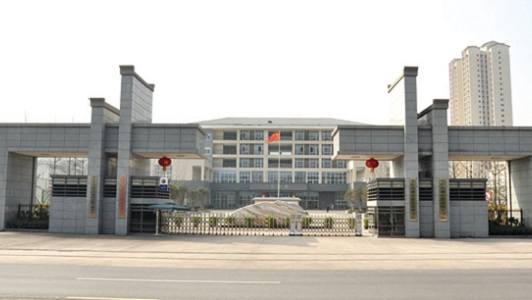  重慶市城市建設(shè)技工學(xué)校地址