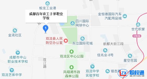 成都百年農(nóng)工子弟職業(yè)學(xué)校地址及乘車路線