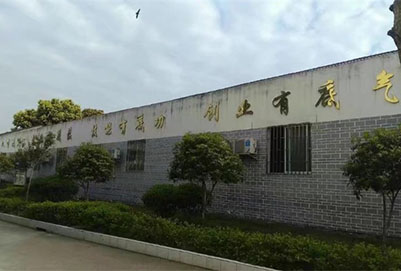 成都市莊園機(jī)電職業(yè)技術(shù)學(xué)校校園環(huán)境