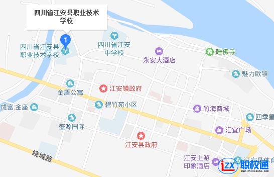 四川省江安縣職業(yè)技術學校地址及乘車路線