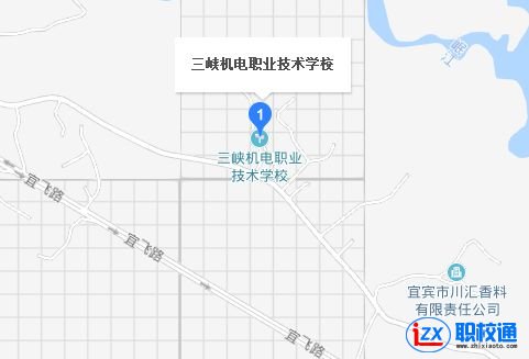 宜賓三峽機(jī)電職業(yè)技術(shù)學(xué)校地址及乘車路線