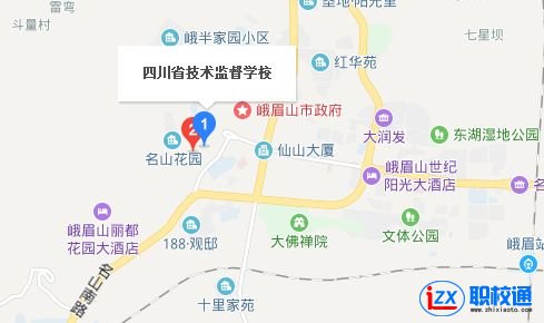 四川省質(zhì)量技術監(jiān)督學校地址及乘車路線