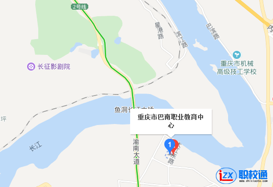 重慶市巴南職業(yè)高級中學(xué)校地址及乘車路線