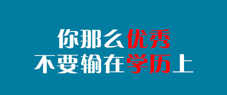 四川文化產(chǎn)業(yè)職業(yè)學院游戲設計專業(yè)招生簡介