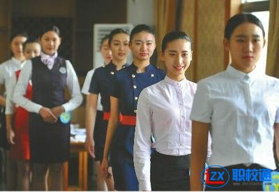 貴州航空服務(wù)職業(yè)就業(yè)形勢好不好