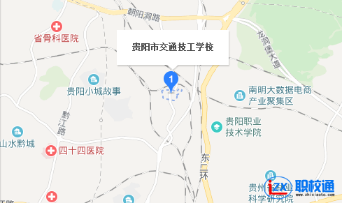 貴陽市交通學(xué)校地址及乘車路線