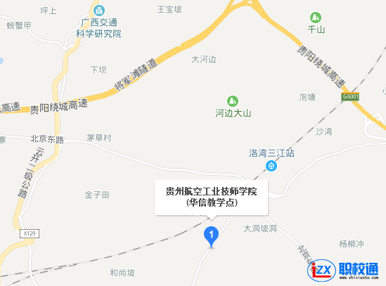 貴州航空工業(yè)技師學(xué)院地址及乘車路線