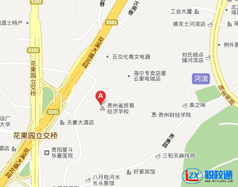 貴州省貿(mào)易經(jīng)濟(jì)學(xué)校地址及乘車路線