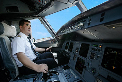 貴陽航空學校飛機駕駛專業(yè)招生要求貴陽航空學校飛機駕駛專業(yè)招生要求