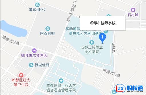 成都市技師學(xué)院地址及乘車路線