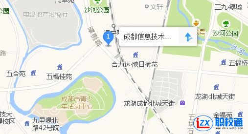 成都信息技術(shù)學(xué)校地址及乘車路線