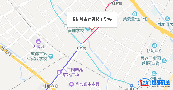 成都市城市建設(shè)技工學(xué)校地址及乘車路線