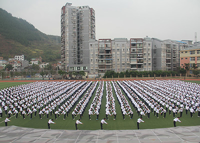 全日制學(xué)校