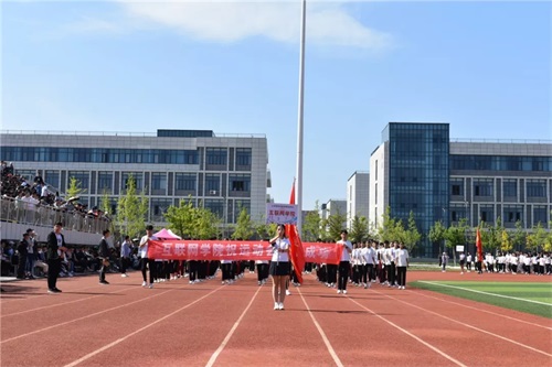 2020年山東鋁業(yè)職業(yè)學(xué)院中職部春季運(yùn)動(dòng)會(huì)拉開帷幕