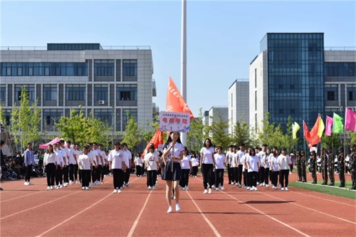 2020年山東鋁業(yè)職業(yè)學(xué)院中職部春季運(yùn)動(dòng)會(huì)拉開帷幕