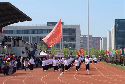 2020年山東鋁業(yè)職業(yè)學(xué)院中職部春季運(yùn)動(dòng)會(huì)拉開帷幕