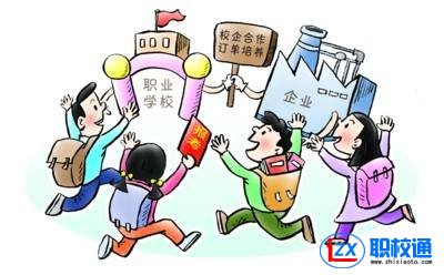 貴陽(yáng)的哪些專業(yè)學(xué)校比較好