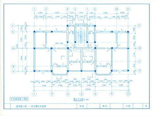  貴州省建材工業(yè)學(xué)校建筑材料工程專業(yè)招生介紹