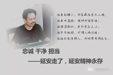  重慶三峽醫(yī)專開展“不忘初心，牢記使命”實踐教育活動