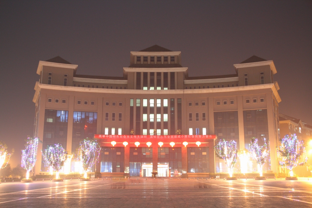 重慶市醫(yī)藥衛(wèi)生學(xué)校夜景