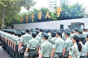  中國人民解放軍陸軍軍醫(yī)大學(xué)的辦學(xué)地址在哪里