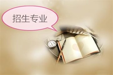  西南大學的報名條件?有什么要求?