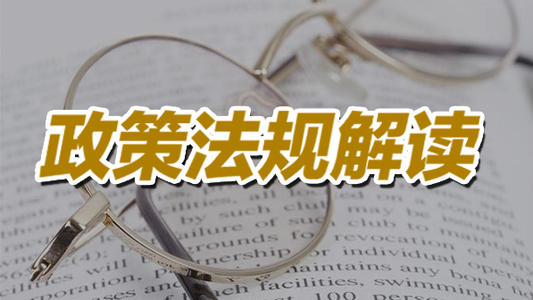 關(guān)于做好四川省2020年普通高校對(duì)口招生職業(yè)技能統(tǒng)考工作的通知