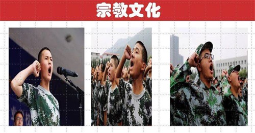 陽谷軍校職教中心----一個讓孩子成人成才的職業(yè)學(xué)校