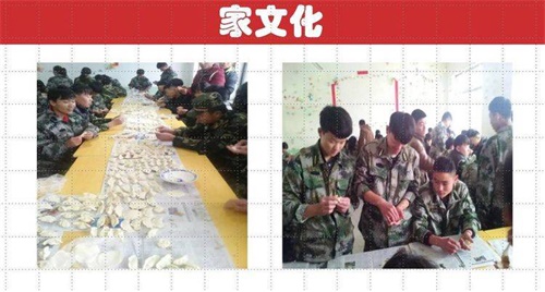 陽谷軍校職教中心----一個讓孩子成人成才的職業(yè)學(xué)校