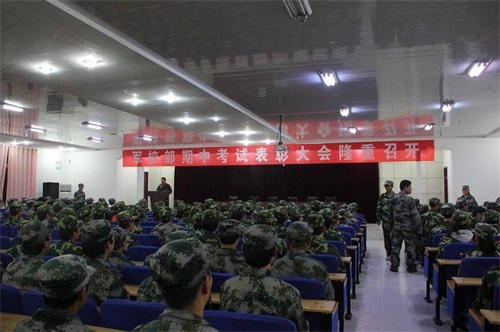 陽谷軍校職教中心----一個讓孩子成人成才的職業(yè)學(xué)校