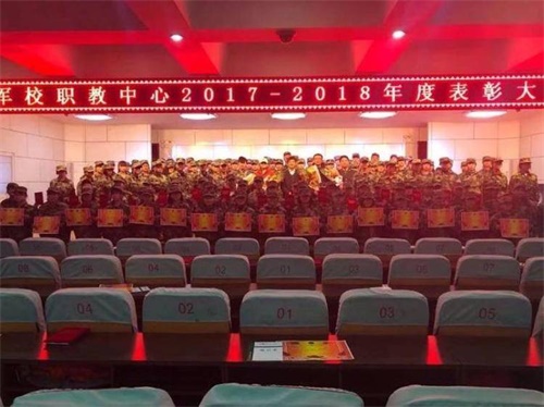 陽谷軍校職教中心----一個讓孩子成人成才的職業(yè)學(xué)校