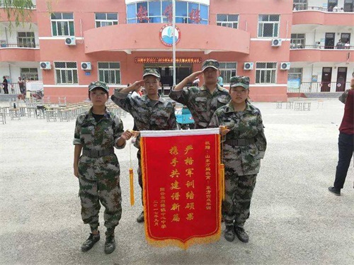 陽谷軍校職教中心----一個讓孩子成人成才的職業(yè)學(xué)校