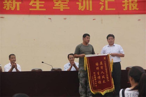 陽谷軍校職教中心----一個讓孩子成人成才的職業(yè)學(xué)校