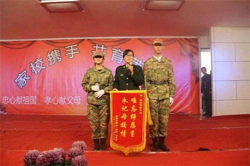 陽谷軍校職教中心----一個讓孩子成人成才的職業(yè)學(xué)校