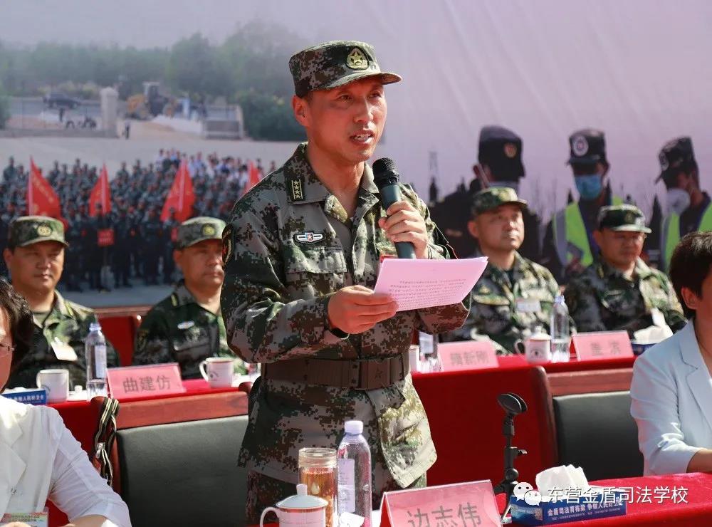 東營區(qū)基干民兵點驗暨應(yīng)急處突演練大會在山東東營金盾司法學(xué)校隆重舉行