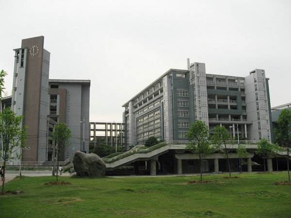 四川師范大學歷年錄取分數(shù)線