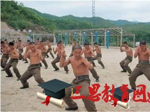 宿遷市征兵報(bào)名時(shí)間,2020年宿遷市大學(xué)生當(dāng)兵體檢項(xiàng)目條件優(yōu)惠政策