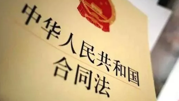 2020年勞動(dòng)法加班費(fèi)計(jì)算方法及標(biāo)準(zhǔn)規(guī)定