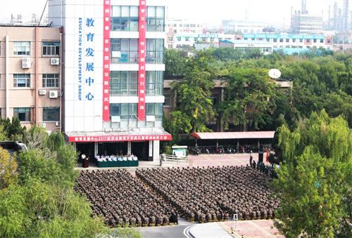 中國石油大學(xué)（華東）教育發(fā)展中心有何優(yōu)勢與特色？