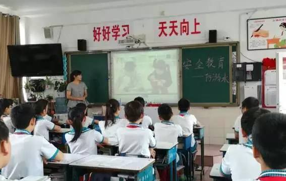 2020年小學(xué)生預(yù)防溺水安全教育主題班會（兩篇）