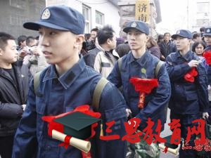 牡丹江市征兵報名時間,2020年牡丹江市大學(xué)生當(dāng)兵體檢項目條件優(yōu)惠政策