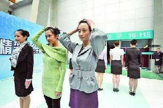 2020年四川省航空專業(yè)學(xué)校航空服務(wù)專業(yè)人才培養(yǎng)