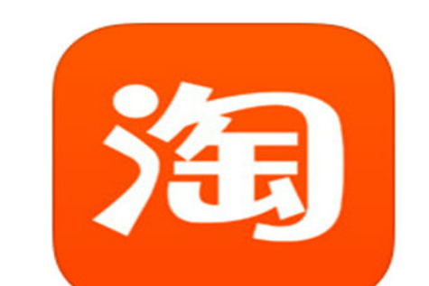 通用淘寶評(píng)價(jià)語(yǔ)100字