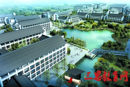 重慶工程學(xué)院2020年各省錄取分數(shù)線及各專業(yè)錄取分數(shù)線